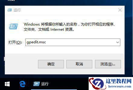 [已解决]antimalware service executable cpu占用率高怎么办？
