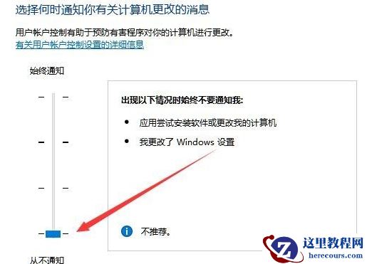 win10鼠标能动但是无法点击怎么办？win10鼠标不能点击解决方法