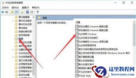 Win10开始菜单是灰色的怎么办?Win10开始菜单变成灰色解决方法