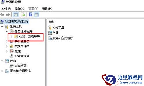 Win10专业版鼠标跳帧无法正常使用怎么办？