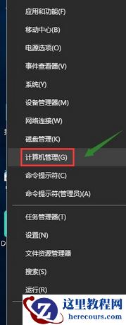 win10魔兽争霸打不了中文,复制也出不来中文的解决方法