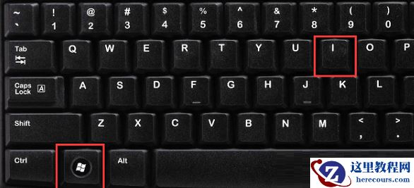 win10如何恢复系统默认颜色？win10系统恢复默认颜色教程