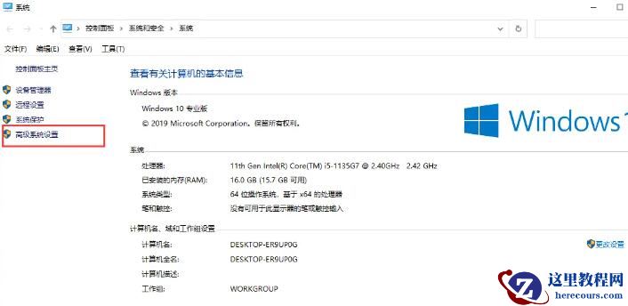 win10怎么安装jdk的环境变量?win10安装jdk的环境变量教程