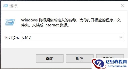 win10文件过大无法复制怎么办?win10文件过大无法复制详解