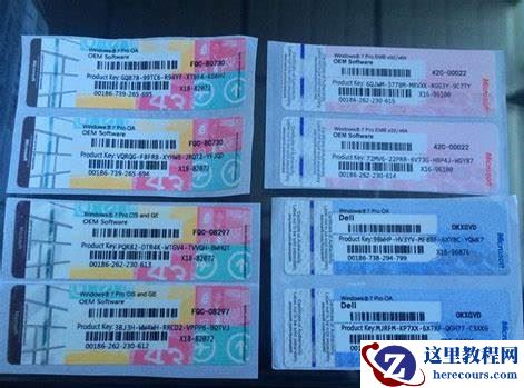 一般人不告诉的淘宝买的win10密钥来源