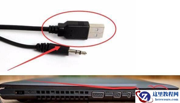 Win10摄像头怎么重新安装驱动？重装摄像头驱动教程