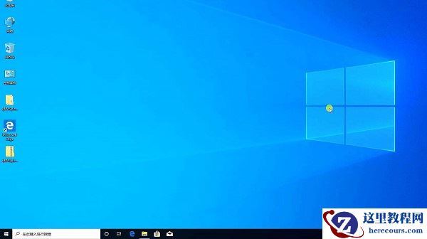 win10播放4K视频就会卡顿,其他画质不会卡怎么回事