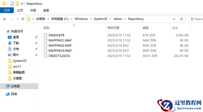 win10不显示文件名称怎么解决？win10恢复文件名显示方法