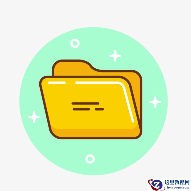 如何在win10的安全模式下保存文件？