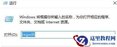 win10玩不了老游戏怎么办？win10不能玩老游戏解决方法