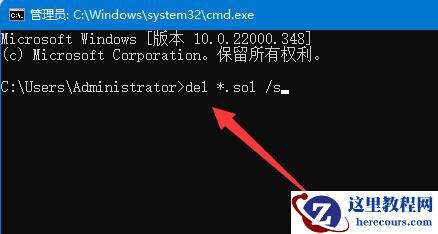 网页游戏打不开怎么办？网页游戏打不开解决方法分享