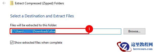 怎样解决在 Windows 11/10 中缺失或找不到Xlive.dll的问题?
