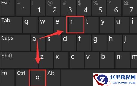 win10任务栏不显示应用图标怎么办？win10恢复应用图标显示教程