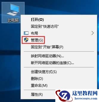 win10磁盘100%各种卡死怎么办？win10磁盘100%各种卡死原因解析