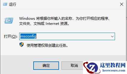 win10任务栏右键无效怎么回事?win10任务栏右键无效解决方法