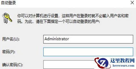 win10自带显示fps怎么开？win10显示游戏帧数设置方法说明