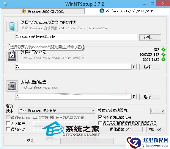 Win10 21H1系统安全策略阻止未经身份验证的来宾访问？