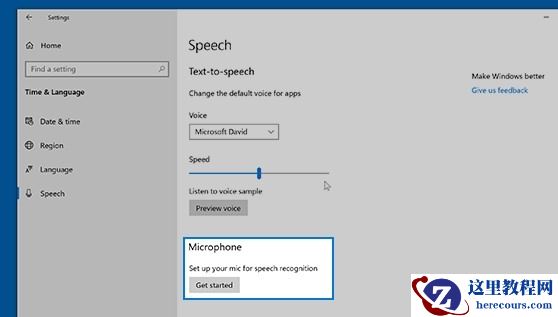 Win10语音识别无法启动怎么办？Win10语音识别无法启动向导解决方法