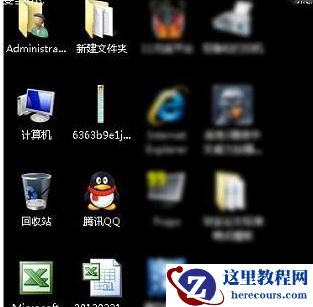 Win10开机后显示器黑屏是怎么解决？
