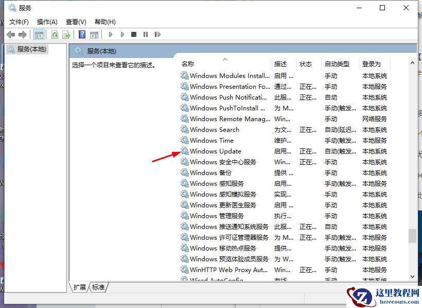 win10 补丁KB5031445安装失败怎么办？补丁安装失败的四种解决方法
