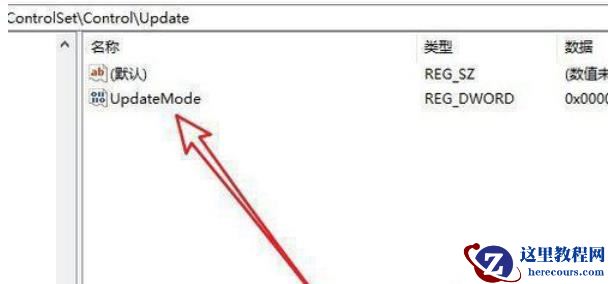 Win10系统桌面不会自动刷新怎么办?