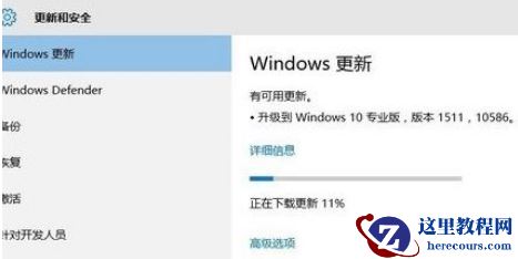 win10此nvidia驱动程序与此windows版本不兼容解决方法