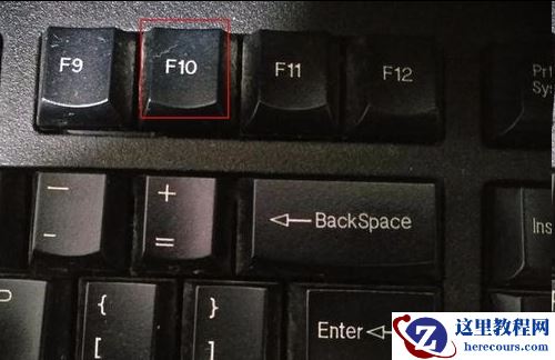 win10蓝屏终止代码driver怎么办_win10蓝屏终止代码driver解决教程