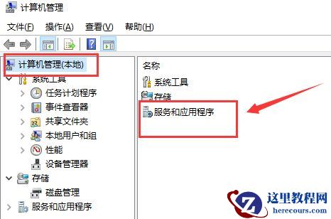 win10插网线没有有效ip配置是什么原因?