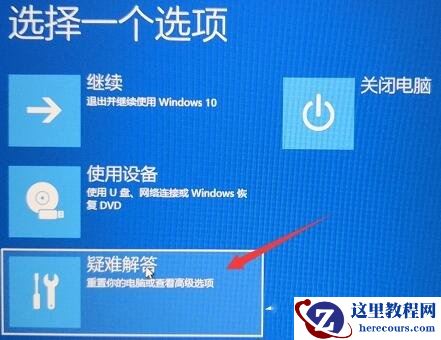 联想拯救者怎么切换显卡模式?联想拯救者独显模式的切换方法