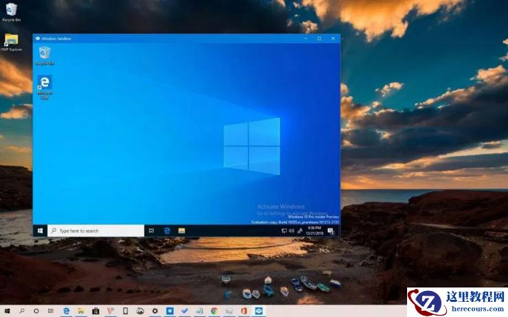 Win10 1903到底有什么不同？Win10 1903更新内容汇总