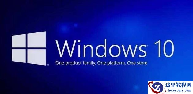 win10系统c盘多大适合？win10系统c盘空间大小合适的解答