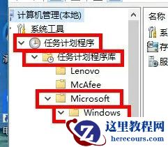 win10输入法失效只能打英文怎么办?win10输入法失效解决方法