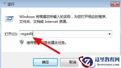 0xc0000185无法开机？win10电脑0xc0000185无法开机如何解决？