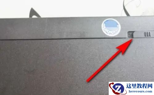 惠普笔记本怎么拆卸后盖？怎么拆开惠普笔记本的后盖？