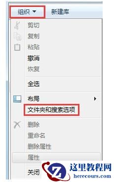 win10系统无法找到文件c盘下的program文件怎么办？