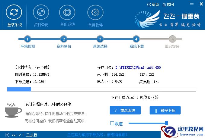 win10黑屏无法唤醒鼠标都没有怎么唤醒
