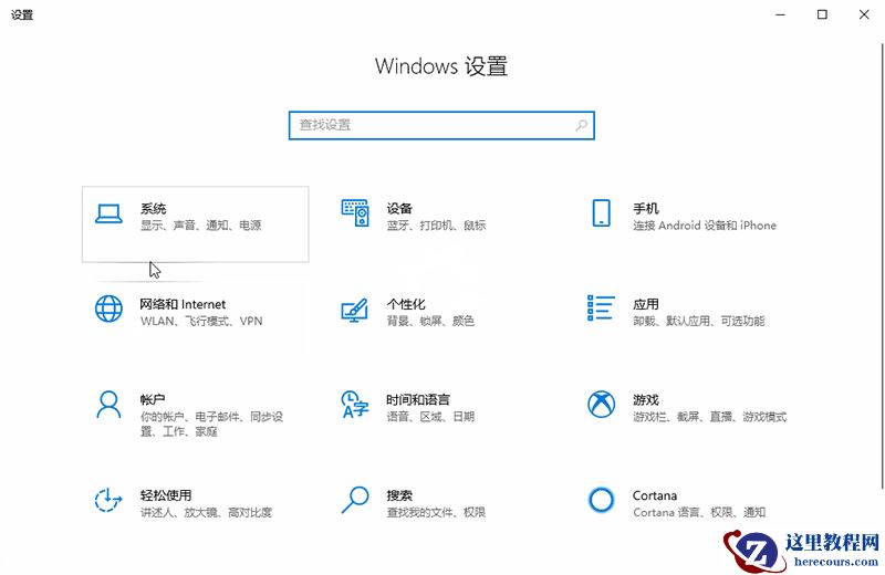 win10驱动空间不足怎么办?win10清理驱动空间有几种方法?