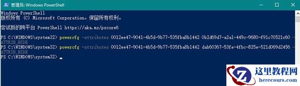 win10安装固态硬盘后频繁卡死怎么解决