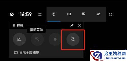 Win10用摄像头录像没声音怎么办？Win10用摄像头录像没声音问题解析