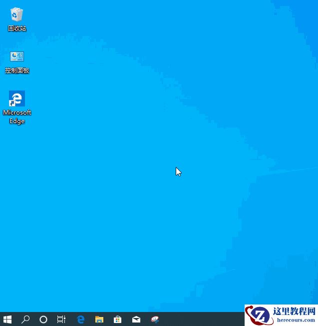 怎么查看win10版本信息