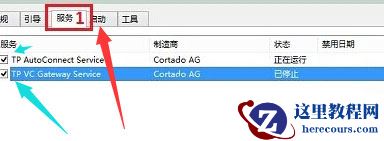 win10版本2004开机出现黑屏什么原因？win10开机黑屏的修复方法