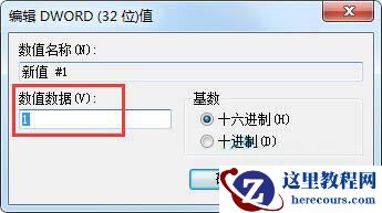 Win10如何查看隐藏文件？Win10查看隐藏文件的方法