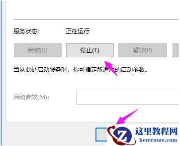 Windows10系统重置卡住如何处理?win10系统重置卡住解决方法分享