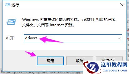 Win10系统怎么使用cmd命令安装?教你一招快速使用cmd命安装Win10电脑系统