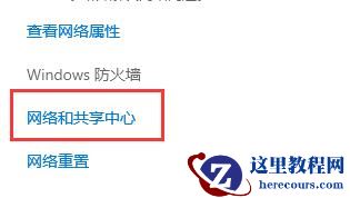 共享打印机0x00000bcb错误怎么办?0*00000bcb无法连接打印机解决方法