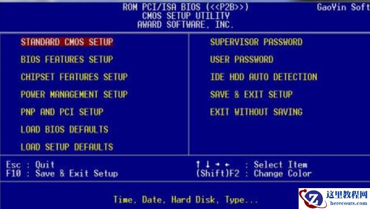 pe恢复win10系统引导如何操作？pe恢复win10系统引导操作教程