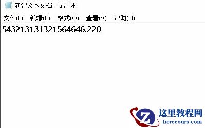 Win10小键盘不能使用怎么办？Win10小键盘不能使用解决办法