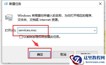 win10系统音频设备问题整理
