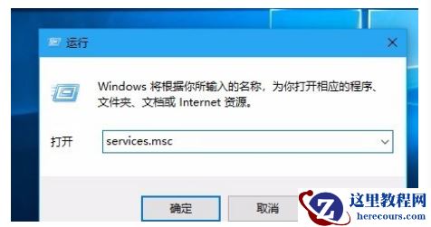 Win10安装失败怎么办？安装win10最后提示安装失败的解决方法