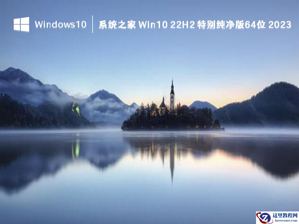 联想笔记本thinkpad开不了机怎么办？联想thinkpad无法开机解决方法